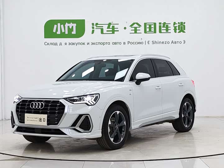 Audi Q3 2022 35 TFSI Fashionable and Dynamic