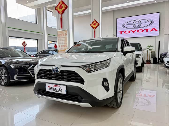 RAV4 Rongfang 2022 Dual Engine 2.5L E-CVT Two-wheel Drive Elite Edition