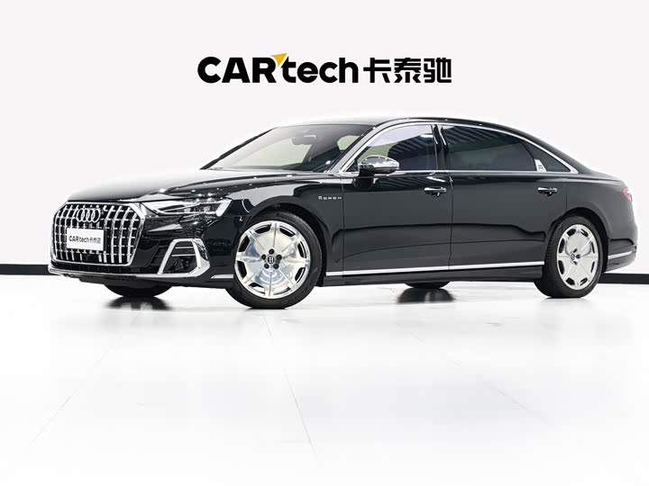 Audi A8 2025 A8L Horch Founder’s Edition 55TFSI