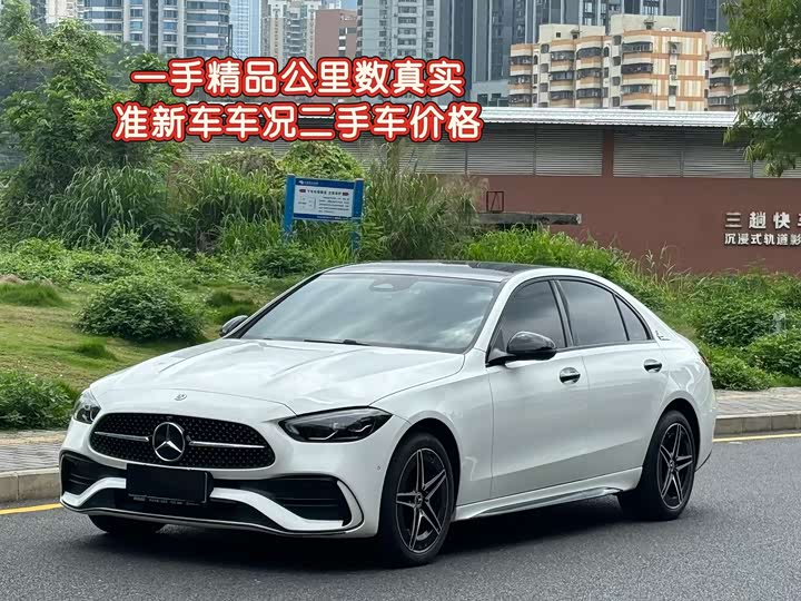 Mercedes-Benz C-Class 2025 C 260 L Haoye Sports Edition