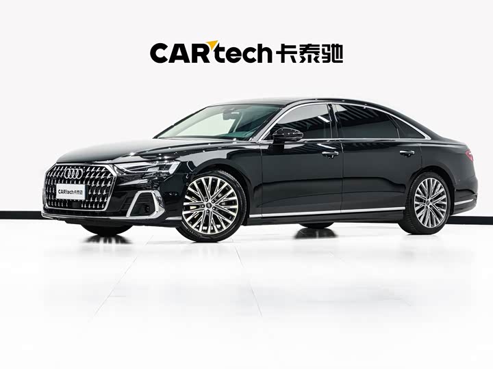 Audi A8 2024 A8L 50 TFSI quattro Premium Selection