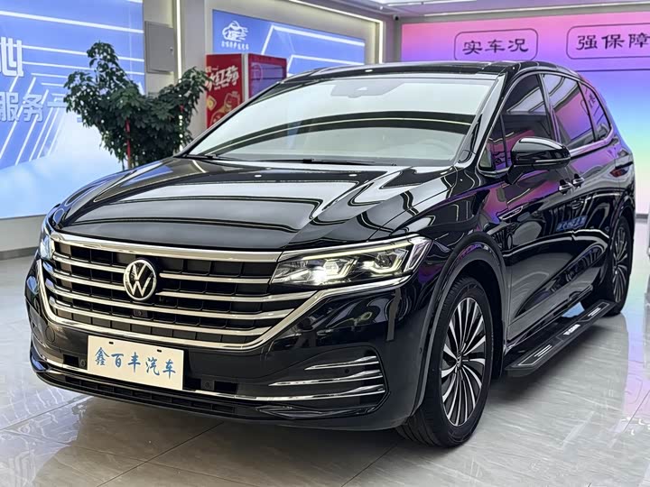 Weiran 2024 380TSI flagship version