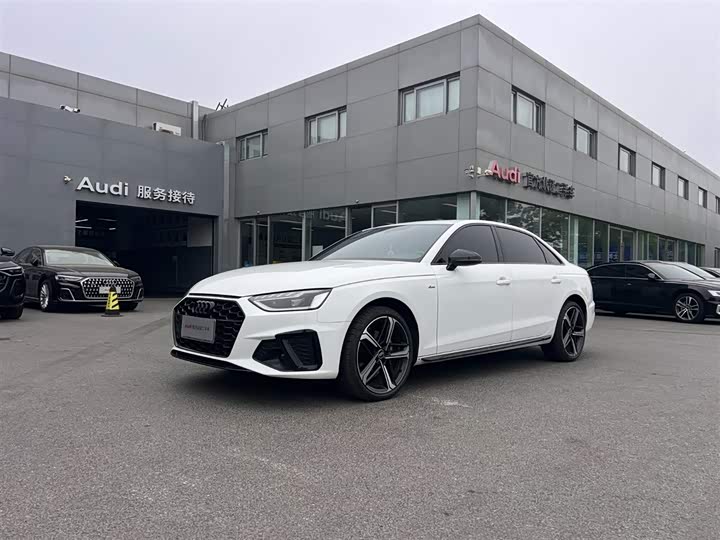 Audi A4L 2025 model 2 million Yuexiang version 40 TFSI luxury and dynamic model