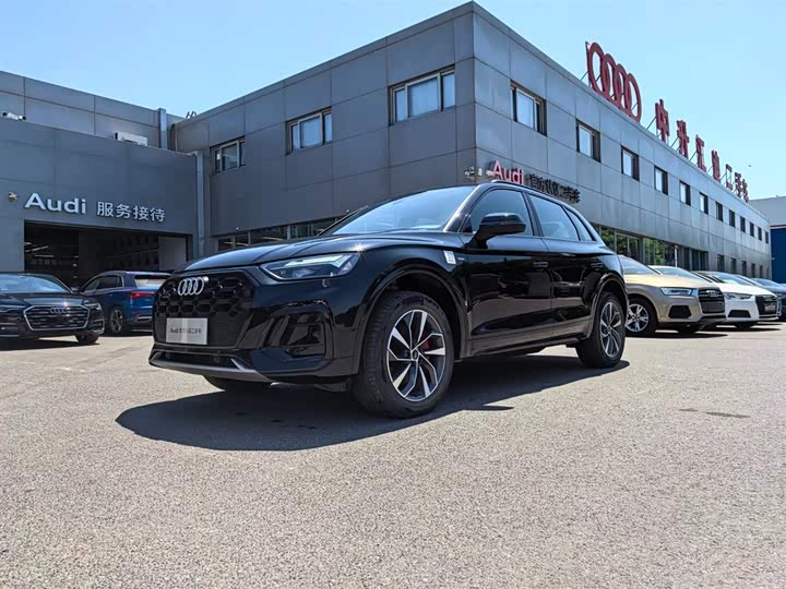 Audi Q5L 2024 40 TFSI luxury and dynamic model