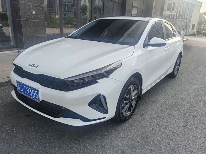 Kia K3 2023 1.5L CVT Deluxe Edition