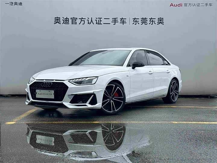 Audi A4L 2023 45 TFSI quattro Dynamic Selection