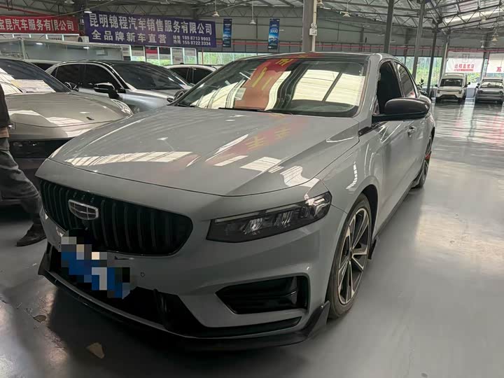 Xingrui 2023 2.0TD Time and Space Edition