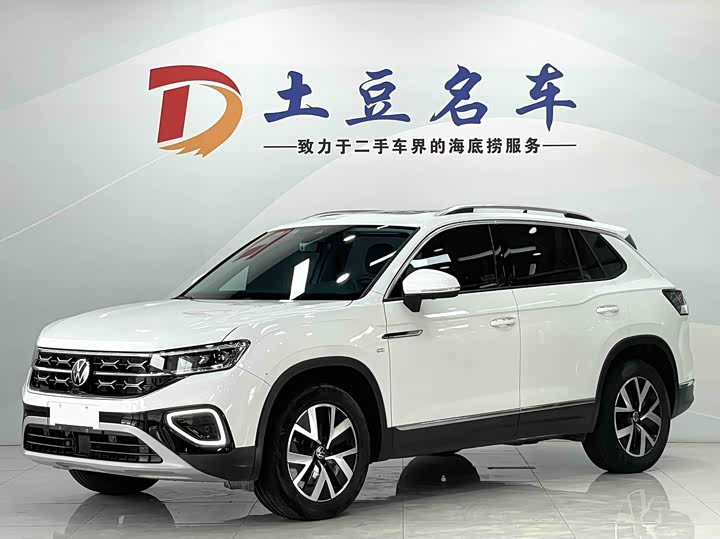 Tanyue 2023 model 280TSI two-wheel drive luxury Plus advanced version