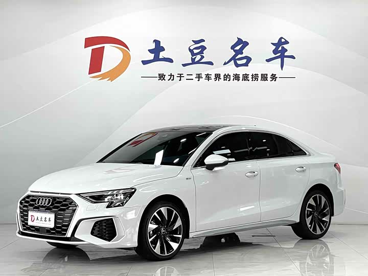 Audi A3 2023 A3L Limousine 35 TFSI Fashion Sport