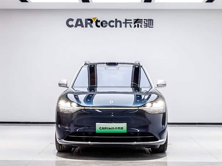 Wenjie M9 2025 extended range Ultra version 52kWh 5-seat version (192-line lidar)