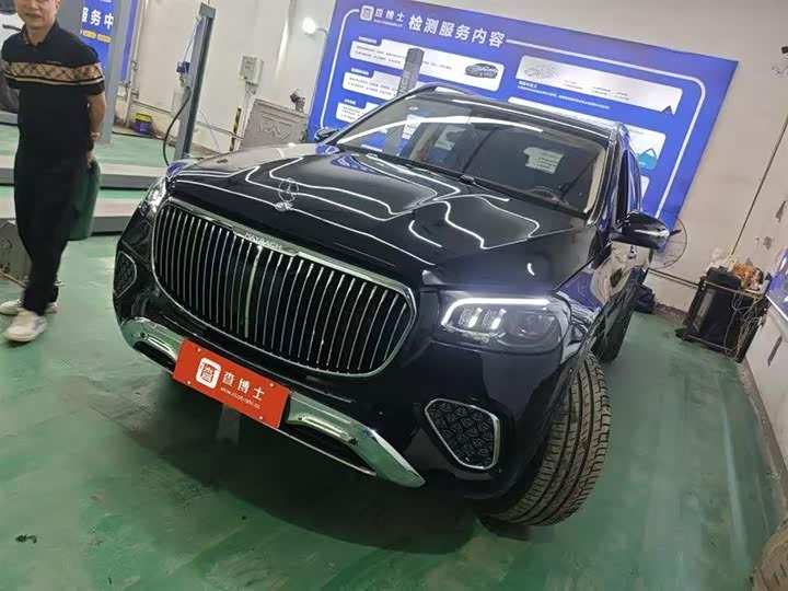 Maybach GLS 2025 GLS 480 4MATIC
