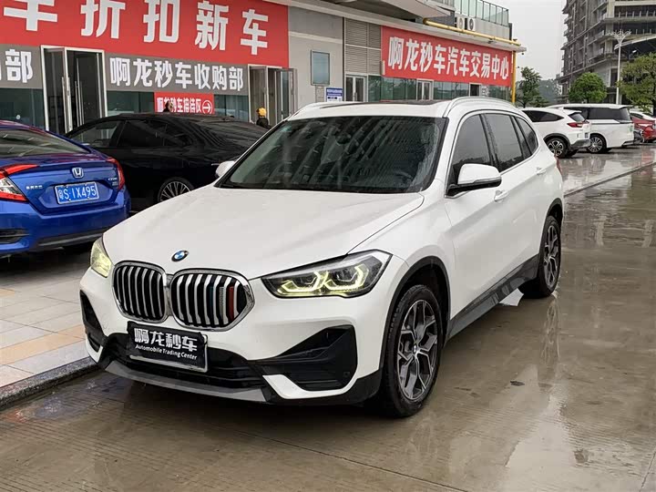 BMW X1 2021 sDrive25Li Leading Model