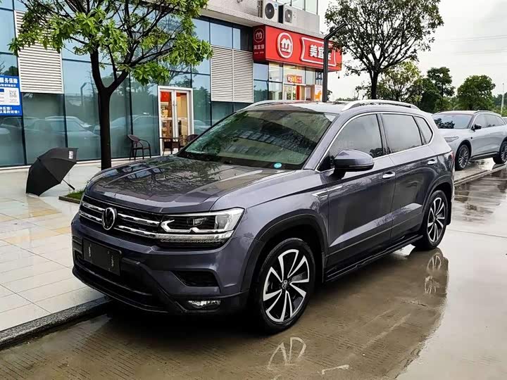 Tuyue 2021 280TSI two-wheel drive luxury version