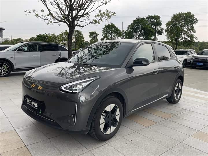 Star Wishes 2025 UP 410km Discovery Edition