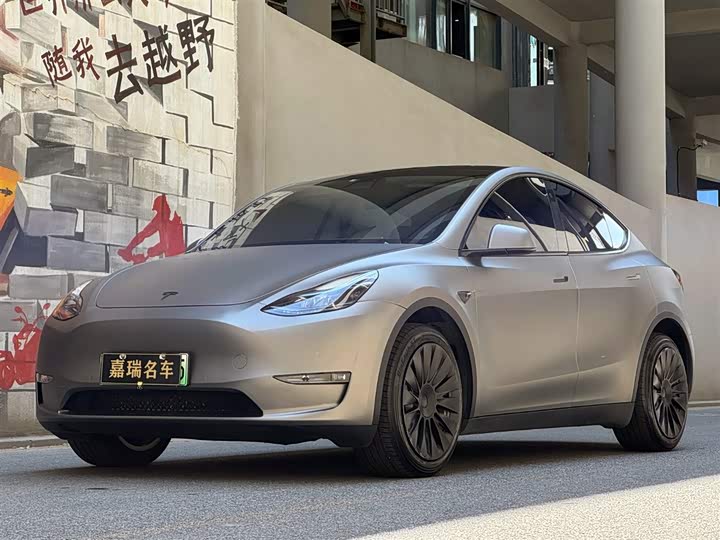 Model Y 2022 long-range all-wheel drive version