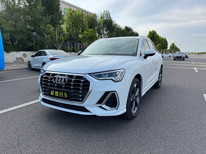 Audi Q3 2023 35 TFSI Fashionable and Dynamic (1.4T)