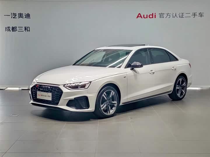 Audi A4L 2023 40 TFSI Luxury Dynamic
