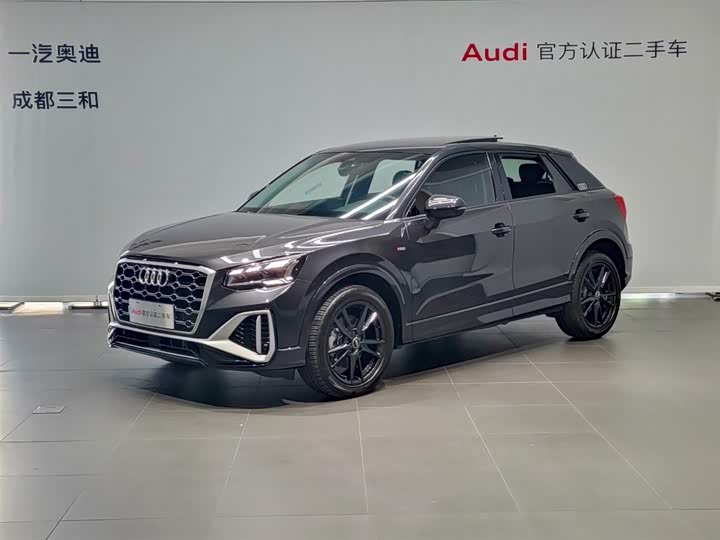 Audi Q2L 2024 35TFSI aggressive and dynamic model