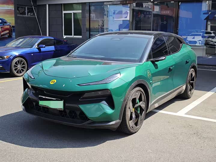 ELETRE 2023 ELETRE R