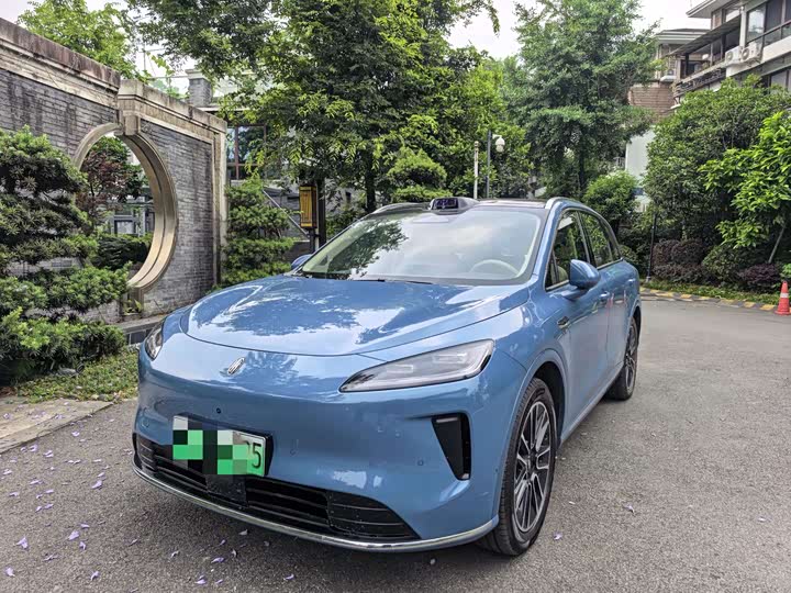 Shangjie H5 2025 Pure Electric Max Long Battery Life