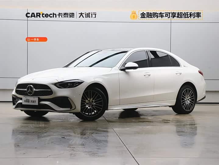Mercedes-Benz C-Class 2024 facelift C 260 L sports version