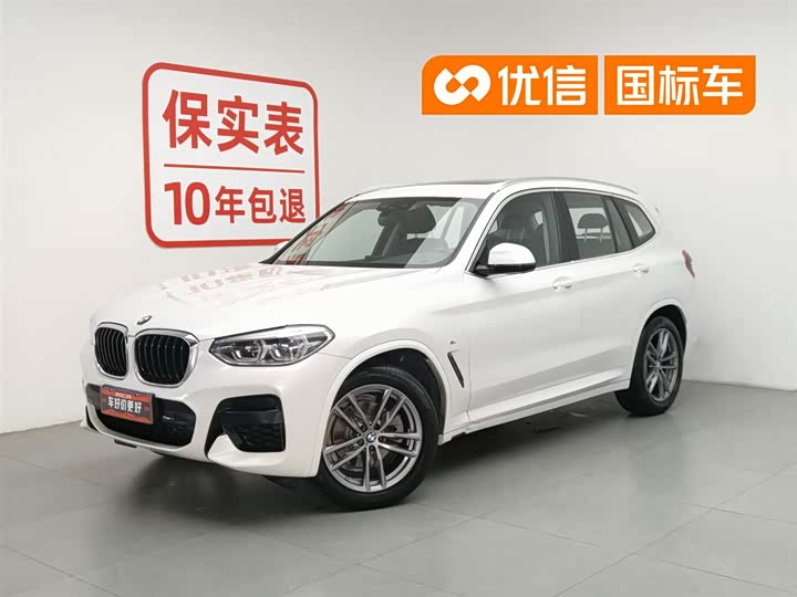 BMW X3 2021 model facelift xDrive25i M sports package