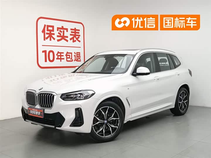 BMW X3 2023 xDrive25i M Sports Package