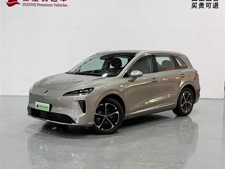 Shangjie H5 2025 Extended Range Pro
