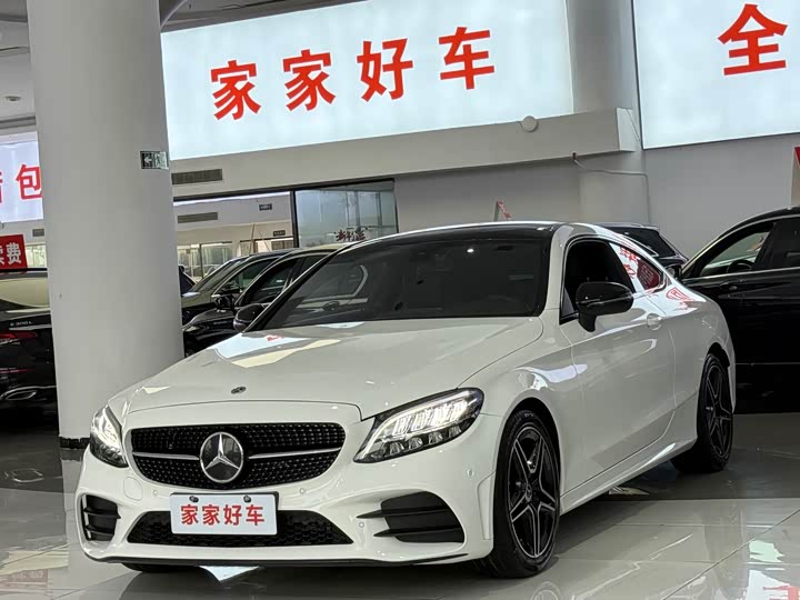 Mercedes-Benz C-Class (Imported) 2022 C 260 Coupe
