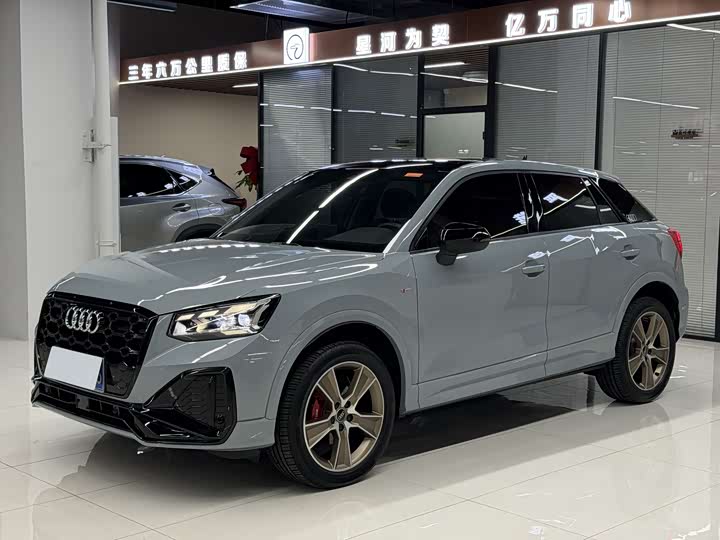 Audi Q2L 2022 35 TFSI fashionable and dynamic