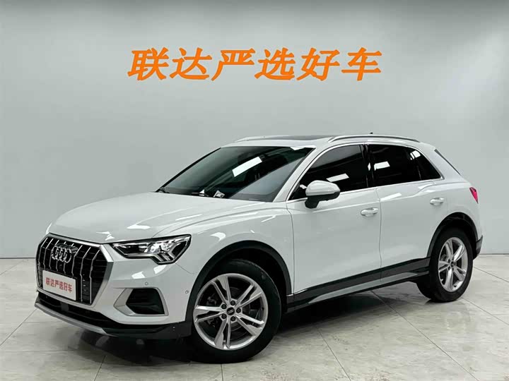 Audi Q3 2023 35 TFSI Fashionable and Elegant Model (1.4T)