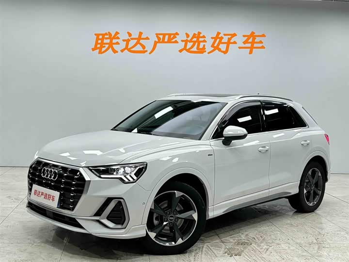 Audi Q3 2022 35 TFSI Fashionable and Dynamic