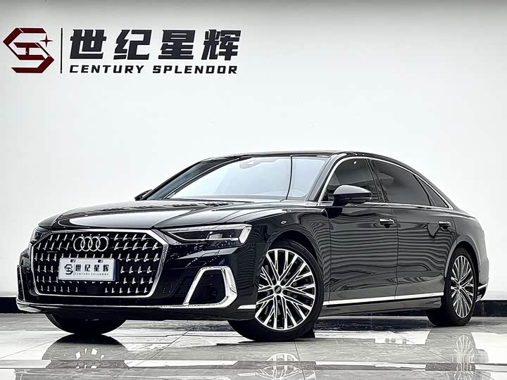 Audi A8 2023 A8L 50 TFSI quattro exclusive model