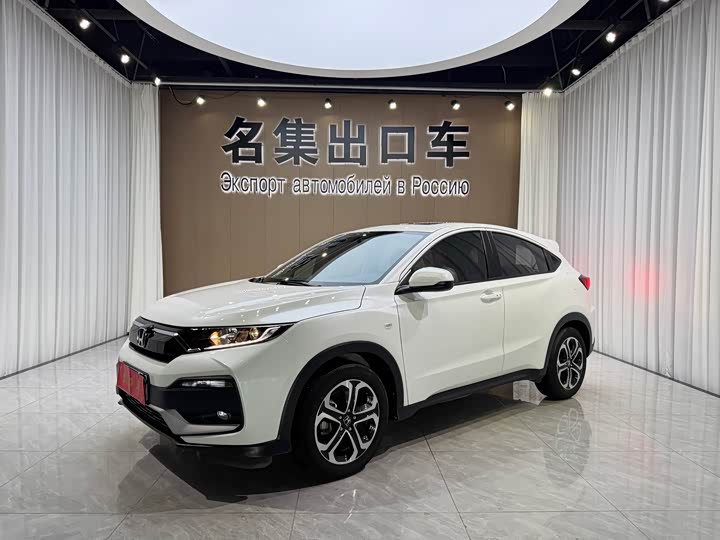 Honda XR-V 2021 1.5L CVT Comfort Edition