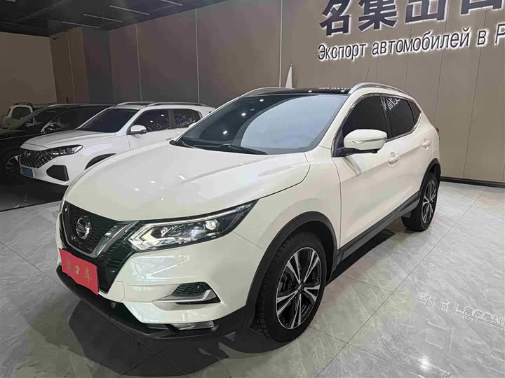 Qashqai 2022 2.0L CVT XV Prem Deluxe Edition