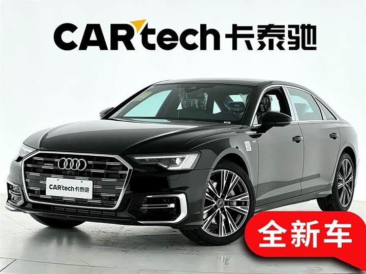Audi A6L 2026 45 TFSI quattro Dynamic Selection