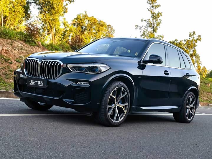 BMW X5 (Imported) 2021 xDrive40i Exclusive M Sports Package