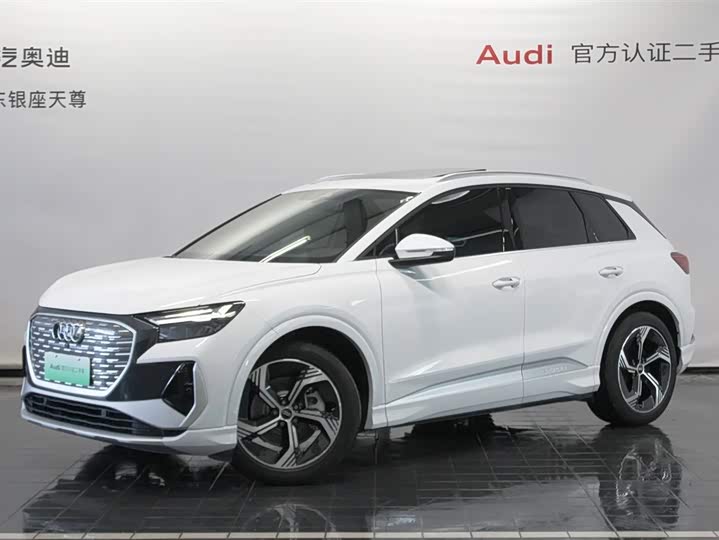 Audi Q4 e-tron 2024 40 e-tron Creative Edition