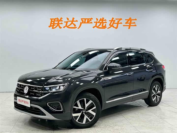Tanyue 2023 model 280TSI two-wheel drive luxury Plus advanced version