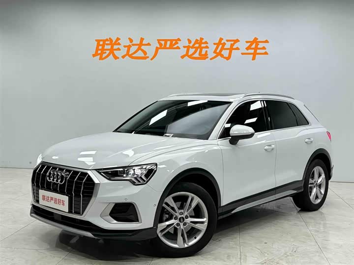 Audi Q3 2022 35 TFSI Fashionable and Elegant
