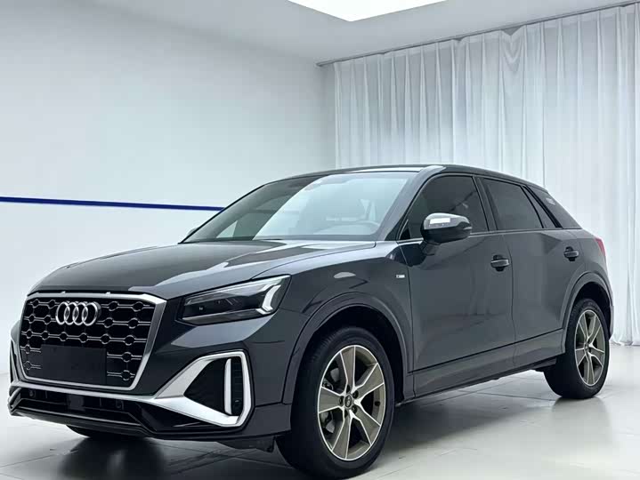 Audi Q2L 2022 35 TFSI fashionable and dynamic