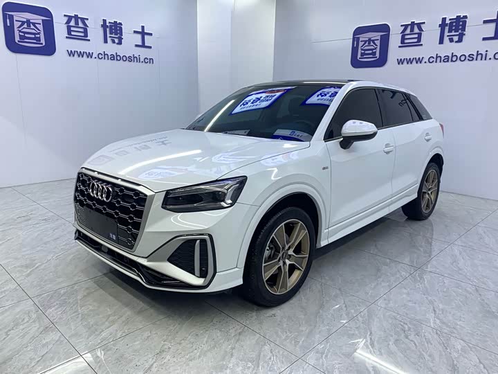 Audi Q2L 2022 35 TFSI fashionable and dynamic