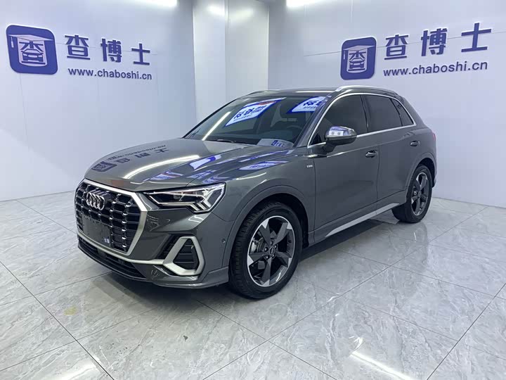 Audi Q3 2023 35 TFSI Fashionable and Dynamic (1.4T)