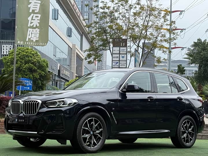 BMW X3 2023 xDrive25i M Sports Package