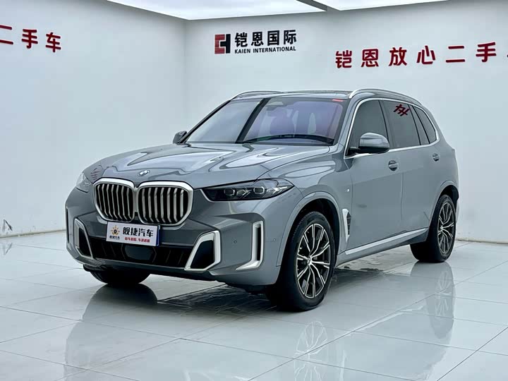 BMW X5 2023 xDrive 30Li M Sports Package