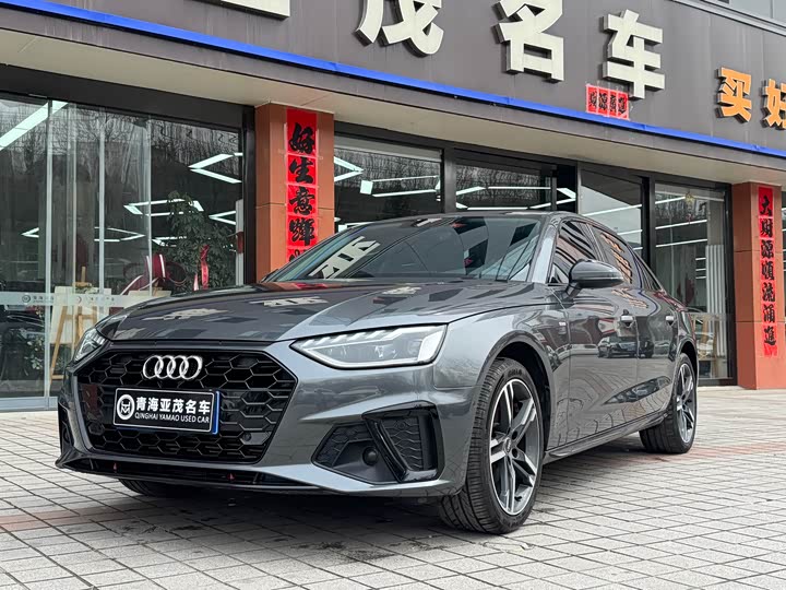 Audi A4L 2022 40 TFSI luxury and dynamic model