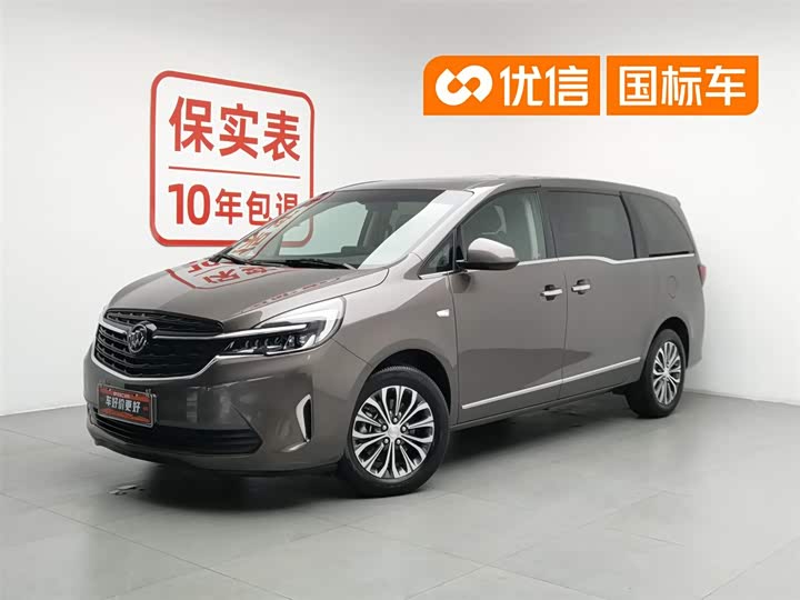Buick GL8 2021 Land Business Class 652T Luxury