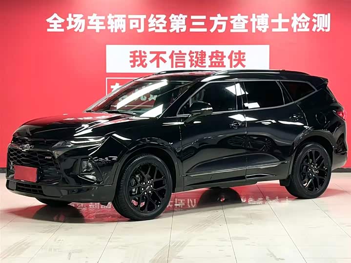 Blazer 2020 RS 650T Twin-Clutch AWD 7-Seater Prime Edition