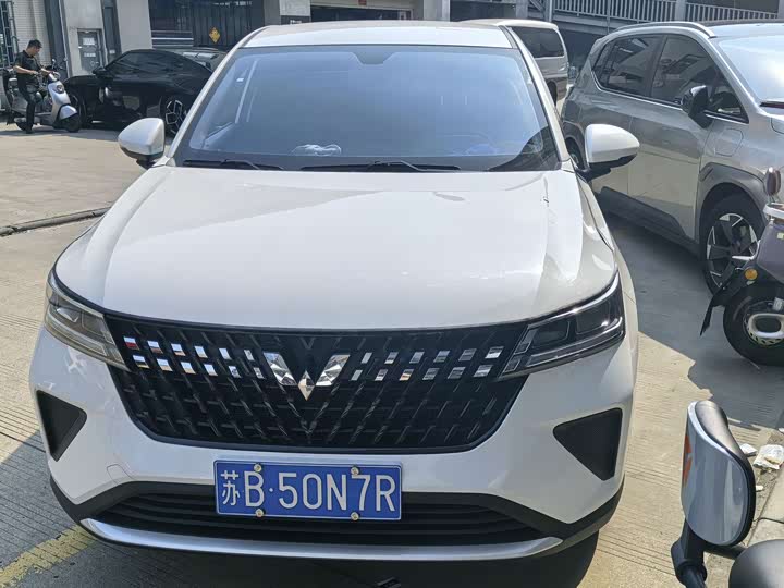 Wuling Xingchi 2022 1.5L CVT fun model