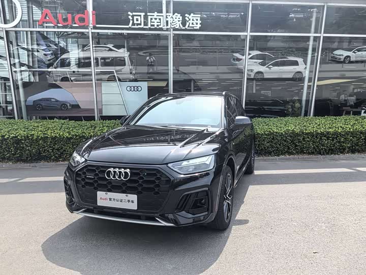 Audi Q5L 2025 45 TFSI luxury and dynamic model